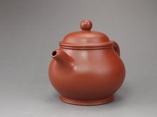 Load image into Gallery viewer, Fully Handmade Zhuni Panhu Yixing Teapot by Yu Bo 余波全手工朱泥潘壶 135ml
