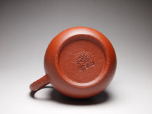 Load image into Gallery viewer, Zhuni Dahongpao Pinggai Xiaoping Yixing Teapot 朱泥大红袍平盖小品 120ml
