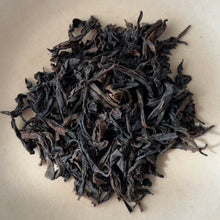 Load image into Gallery viewer, 2025 Xiaozhulin Rougui Wuyi Rock Oolong 50g
