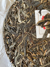 Load image into Gallery viewer, Spring 2022 Tianming BING DAO Ancient Tree Raw Pu&#39;er Tea Cake
