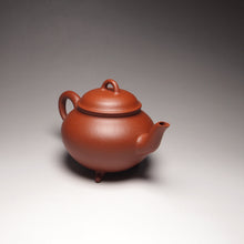Load image into Gallery viewer, Zhuni Three Leg Shuiping Yixing Teapot 朱泥三足水平 150ml
