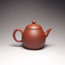 Load image into Gallery viewer, Zhuni Lianzi Yixing Teapot 朱泥莲子壶 120ml
