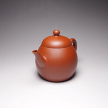 Load image into Gallery viewer, Zhuni Lianzi Yixing Teapot 朱泥莲子壶 120ml
