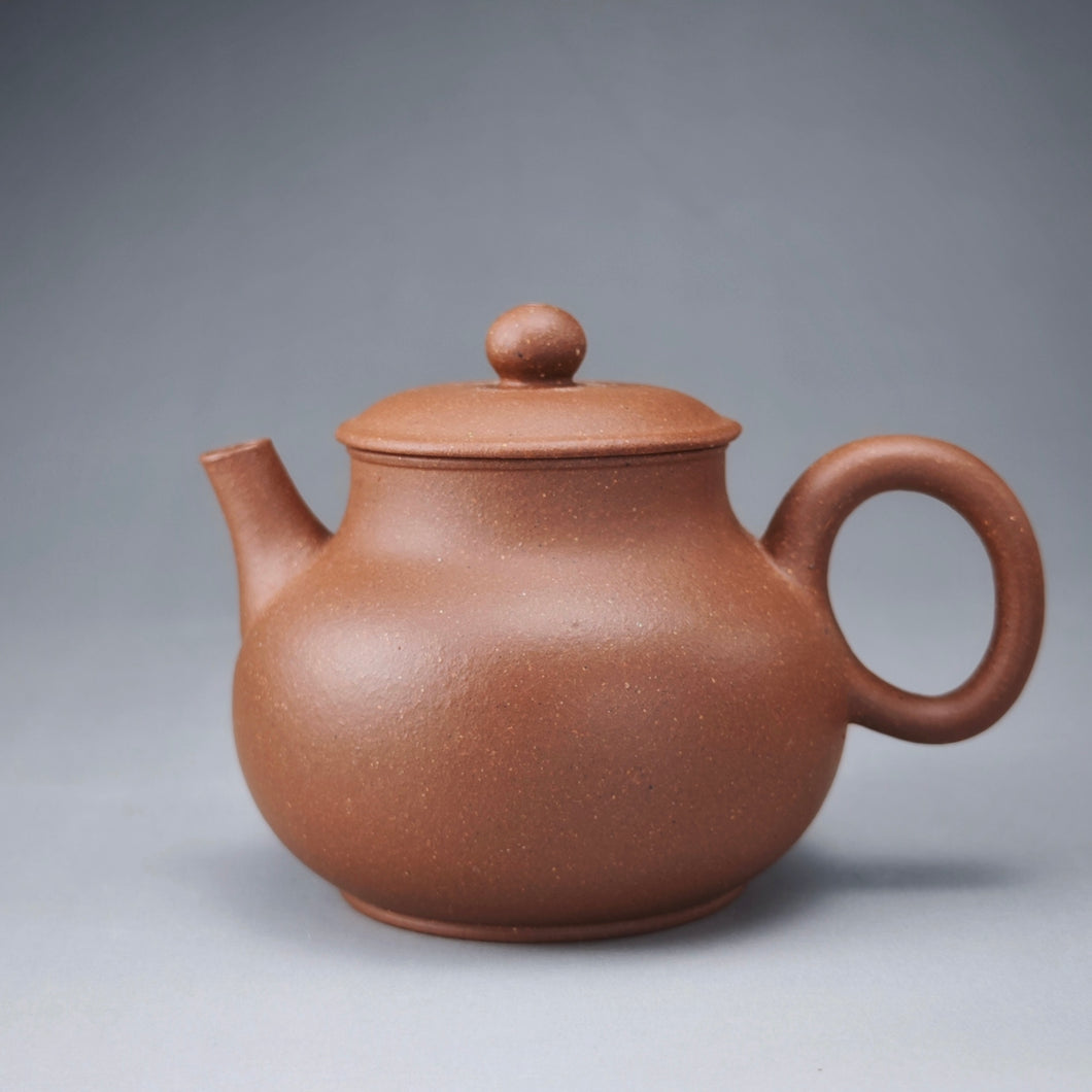 PRE-ORDER: 5 Colour Clay Guweng Yixing Teapot 五色土紫砂古瓮 135ml