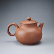 Load image into Gallery viewer, PRE-ORDER: 5 Colour Clay Guweng Yixing Teapot 五色土紫砂古瓮 135ml
