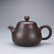 Load image into Gallery viewer, 140ml Pear Nixing Teapot by Wu Sheng Sheng 吴盛胜坭兴梨形
