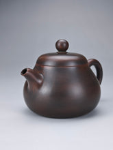 Load image into Gallery viewer, 140ml Pear Nixing Teapot by Wu Sheng Sheng 吴盛胜坭兴梨形
