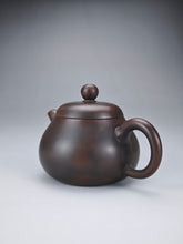 Load image into Gallery viewer, 140ml Pear Nixing Teapot by Wu Sheng Sheng 吴盛胜坭兴梨形
