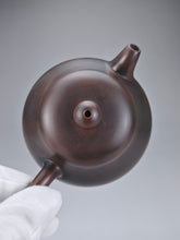 Load image into Gallery viewer, 140ml Pear Nixing Teapot by Wu Sheng Sheng 吴盛胜坭兴梨形
