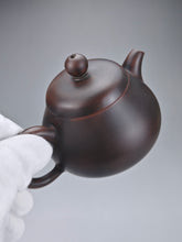 Load image into Gallery viewer, 140ml Pear Nixing Teapot by Wu Sheng Sheng 吴盛胜坭兴梨形
