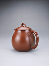 Load image into Gallery viewer, 145ml Oval Nixing Teapot with Yaobian No. 2 by Li Wenxin 李文新阴阳梨形
