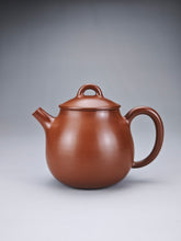 Load image into Gallery viewer, 145ml Oval Nixing Teapot with Yaobian No. 2 by Li Wenxin 李文新阴阳梨形
