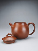 Load image into Gallery viewer, 145ml Oval Nixing Teapot with Yaobian No. 2 by Li Wenxin 李文新阴阳梨形
