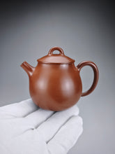 Load image into Gallery viewer, 145ml Oval Nixing Teapot with Yaobian No. 2 by Li Wenxin 李文新阴阳梨形
