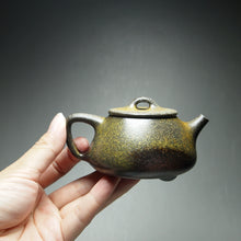 Load image into Gallery viewer, Wood Fired Shipiao Dicaoqing Yixing Teapot 柴烧底槽青石瓢壶 115ml
