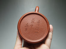Load image into Gallery viewer, Zhuni Dahongpao Limao Yixing Teapot, 朱泥大红袍笠帽 115ml
