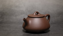 Load image into Gallery viewer, Handpicked TianQingNi Pinggai Shipiao Yixing Teapot 天青泥平盖石瓢 350ml
