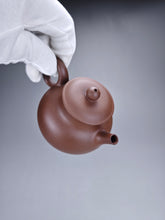 Load image into Gallery viewer, Lao Zini GuWeng Yixing Teapot 老紫泥古瓮 145ml
