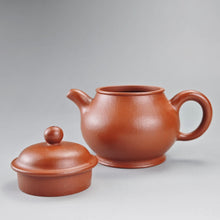 Load image into Gallery viewer, Fully Handmade Zhuni Panhu Yixing Teapot by Yu Bo 余波全手工朱泥潘壶 135ml
