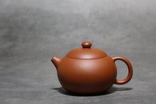 Load image into Gallery viewer, Zhuni Xishi Yixing Teapot 朱泥西施 110ml
