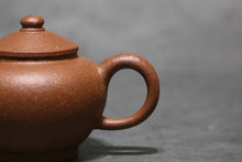 Load image into Gallery viewer, Jiangponi Julun Yixing Teapot 降坡泥巨轮珠 105ml
