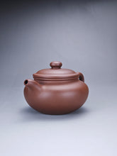 Load image into Gallery viewer, Lao Zini Fanggu Yixing Teapot 老紫泥仿古壶 230ml
