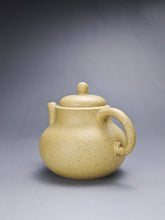 Load image into Gallery viewer, Benshan lüni Gourd Yixing Teapot 本山绿泥葫芦 200ml
