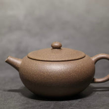 Load image into Gallery viewer, Jiangponi Tangpo yixing Teapot High Fired 降坡泥汤婆-高温 125ml
