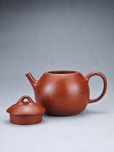 Load image into Gallery viewer, Fully Handmade Zhuni Dragon Egg Teapot by YuBo 余波极品朱泥龙蛋壶 150ml
