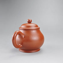 Load image into Gallery viewer, Fully Handmade Zhuni Panhu Yixing Teapot by Yu Bo 余波全手工朱泥潘壶 135ml
