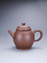 Load image into Gallery viewer, Lao Zini Tall Julun Yixing Teapot 老紫泥高巨轮珠 145ml
