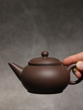 Load image into Gallery viewer, PRE-ORDER: Handpicked TianQingNi Shuiping Yixing Teapot 天青泥水平壶 150ml
