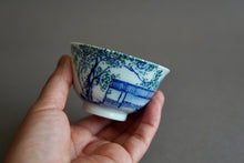 Load image into Gallery viewer, 110ml Qinghua Fanggu Jingdezhen Porcelain Teacup by KuangShi 艺品青花小碗杯
