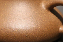 Load image into Gallery viewer, Lao Duanni Hulupiao yixing Teapot 老段泥葫芦瓢 150ml
