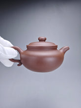 Load image into Gallery viewer, Lao Zini Fanggu Yixing Teapot 老紫泥仿古壶 230ml
