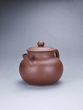 Load image into Gallery viewer, Lao Zini GuWeng Yixing Teapot 老紫泥古瓮 145ml
