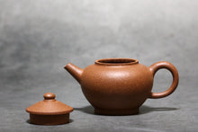 Load image into Gallery viewer, Jiangponi Julun Yixing Teapot 降坡泥巨轮珠 105ml
