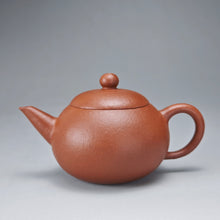 Load image into Gallery viewer, Zhuni Dahongpao Yinchun Shuiping Yixing Teapot 朱泥大红袍寅春水平 105ml
