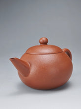 Load image into Gallery viewer, Zhuni Dahongpao Yinchun Shuiping Yixing Teapot 朱泥大红袍寅春水平 105ml
