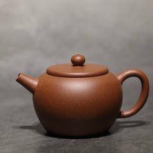 Load image into Gallery viewer, PRE-ORDER: 5 Colour Clay Hengyu Lianzi Yixing Teapot 五色土紫砂亨裕莲子 125ml
