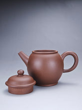 Load image into Gallery viewer, Lao Zini Tall Julun Yixing Teapot 老紫泥高巨轮珠 145ml
