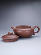 Load image into Gallery viewer, Lao Zini Fanggu Yixing Teapot 老紫泥仿古壶 230ml
