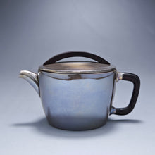 Load image into Gallery viewer, 999 Pure Silver Handmade Hanwa Teapot 全手工纯银999汉瓦壶 125ml
