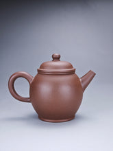 Load image into Gallery viewer, Lao Zini Tall Julun Yixing Teapot 老紫泥高巨轮珠 145ml
