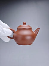 Load image into Gallery viewer, Red Jiangponi Bale Shuiping Yixing Teapot 降坡泥芭乐水平 105ml
