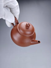 Load image into Gallery viewer, Red Jiangponi Bale Shuiping Yixing Teapot 降坡泥芭乐水平 105ml
