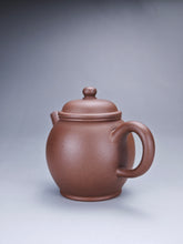 Load image into Gallery viewer, Lao Zini Tall Julun Yixing Teapot 老紫泥高巨轮珠 145ml
