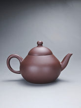 Load image into Gallery viewer, Dicaoqing Pear Yixing Teapot 底槽清梨形壶 150ml
