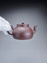 Load image into Gallery viewer, Fully Handmade Lao Duanni Pavilion at Sunset Yixing Teapot by by Deng Haofang 邓豪放老段泥晚亭夕照 200ml
