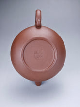 Load image into Gallery viewer, Lao Zini Fanggu Yixing Teapot 老紫泥仿古壶 230ml
